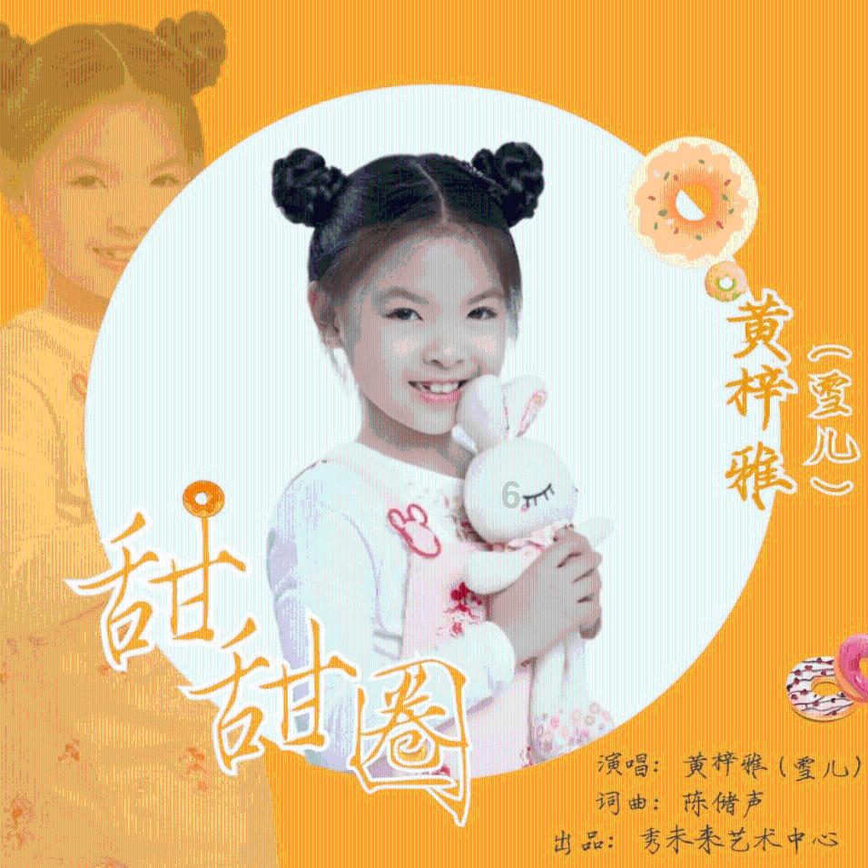 忘不掉他怎么办？游戏画面