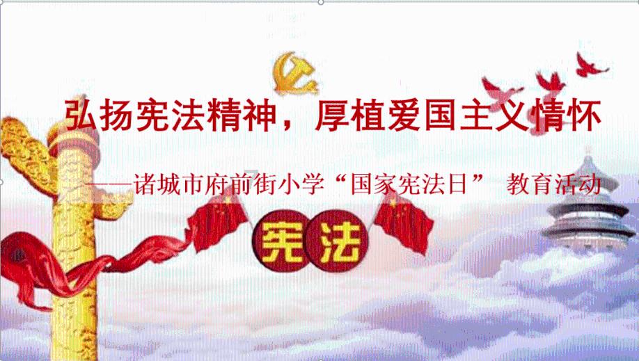 太阳进入水瓶座