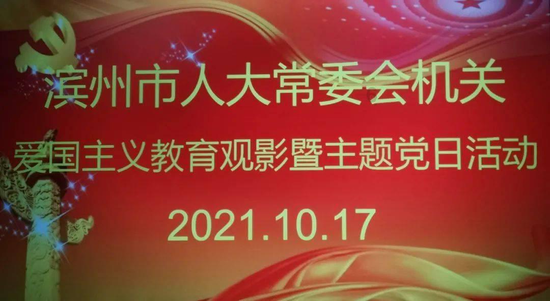 试镜机会