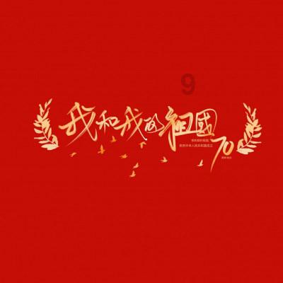 南康一男子无证从事牙科诊疗活动，法院判了!
