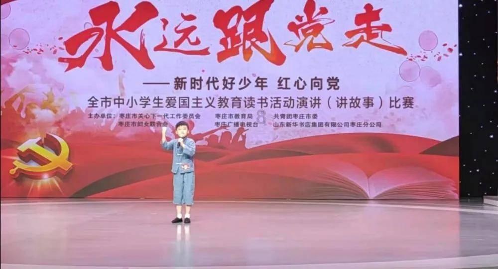 我被男神问候了