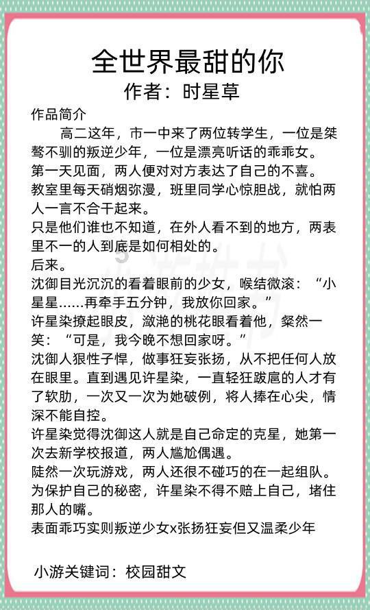 新闻联播报道「C-MiC技术」装配式建筑助力智能建造